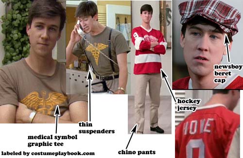 HOWE Ice Hockey JERSEY Ferris Bueller Day Off Costume Replica