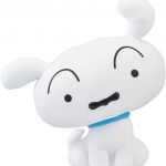 shiro dog toy