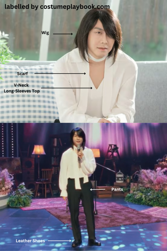 Niga Joah (Kdrama) Wild sing